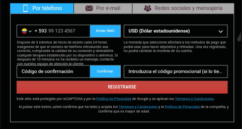 Registro en Megapari Ecuador